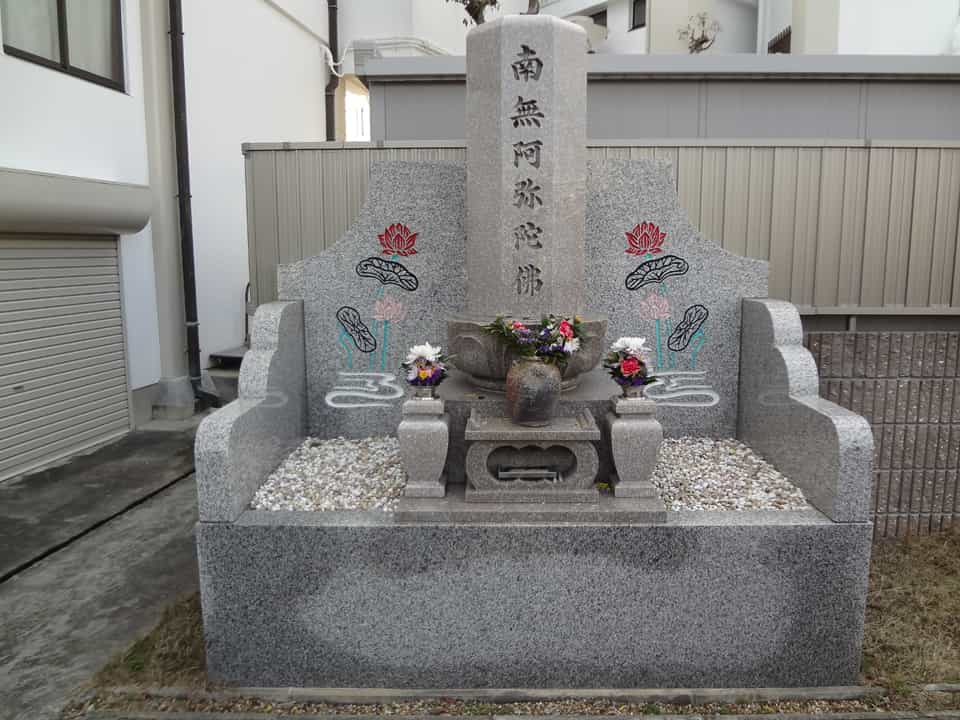 昭徳寺境内墓地
