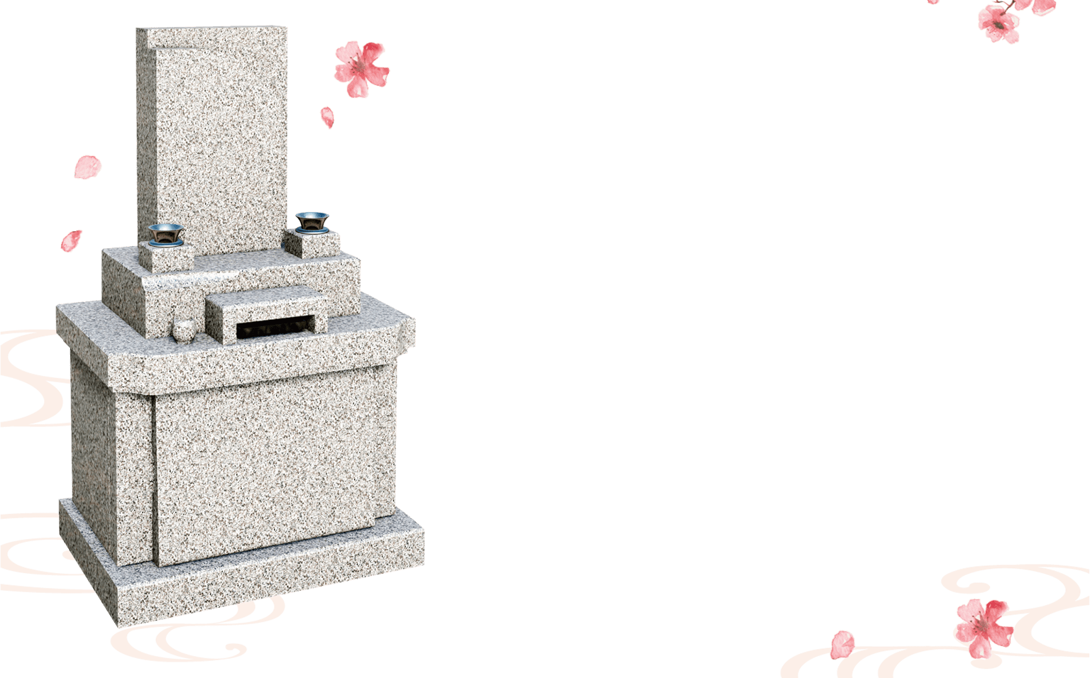 墓地・墓石セット。