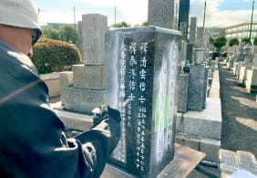 墓石彫刻追加