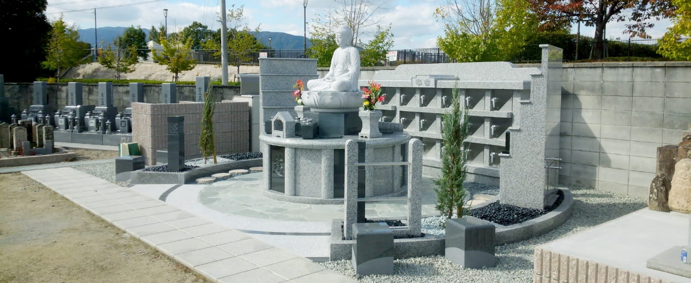 永代供養墓