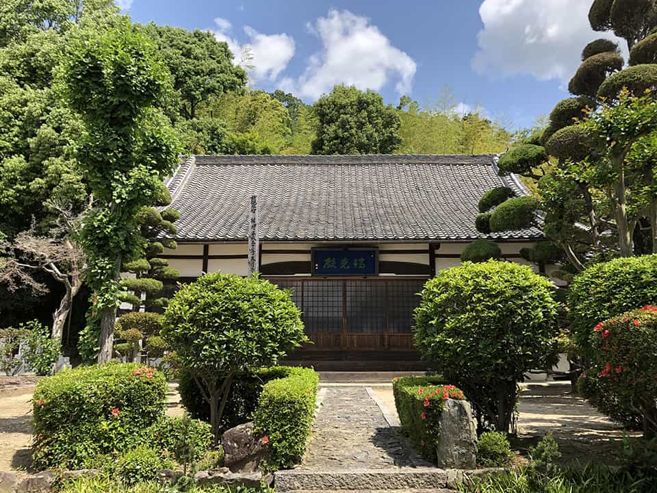 吉祥寺