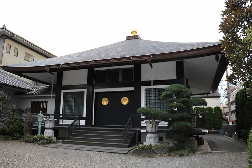 熊野山 安泰寺