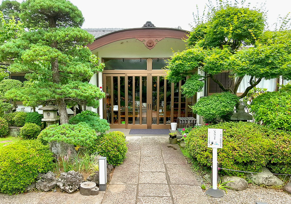 新幡随院 法受寺