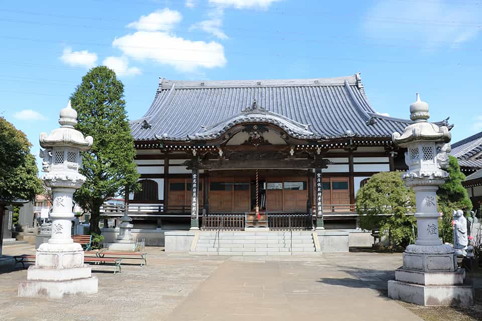 大原山 春清寺