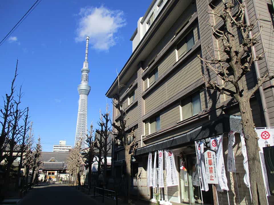 平河山 善行院