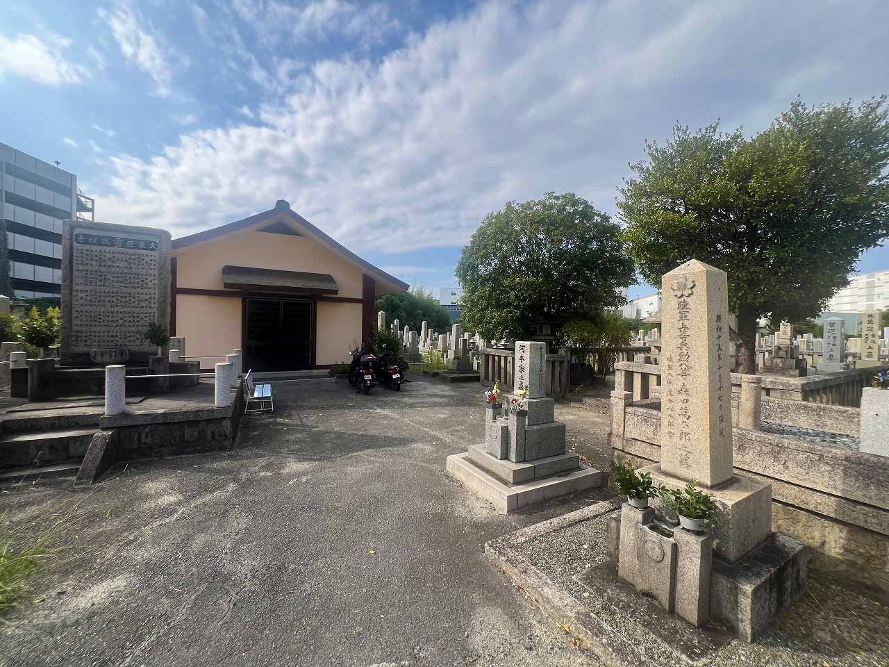 星田共同墓地（小奈辺墓地）