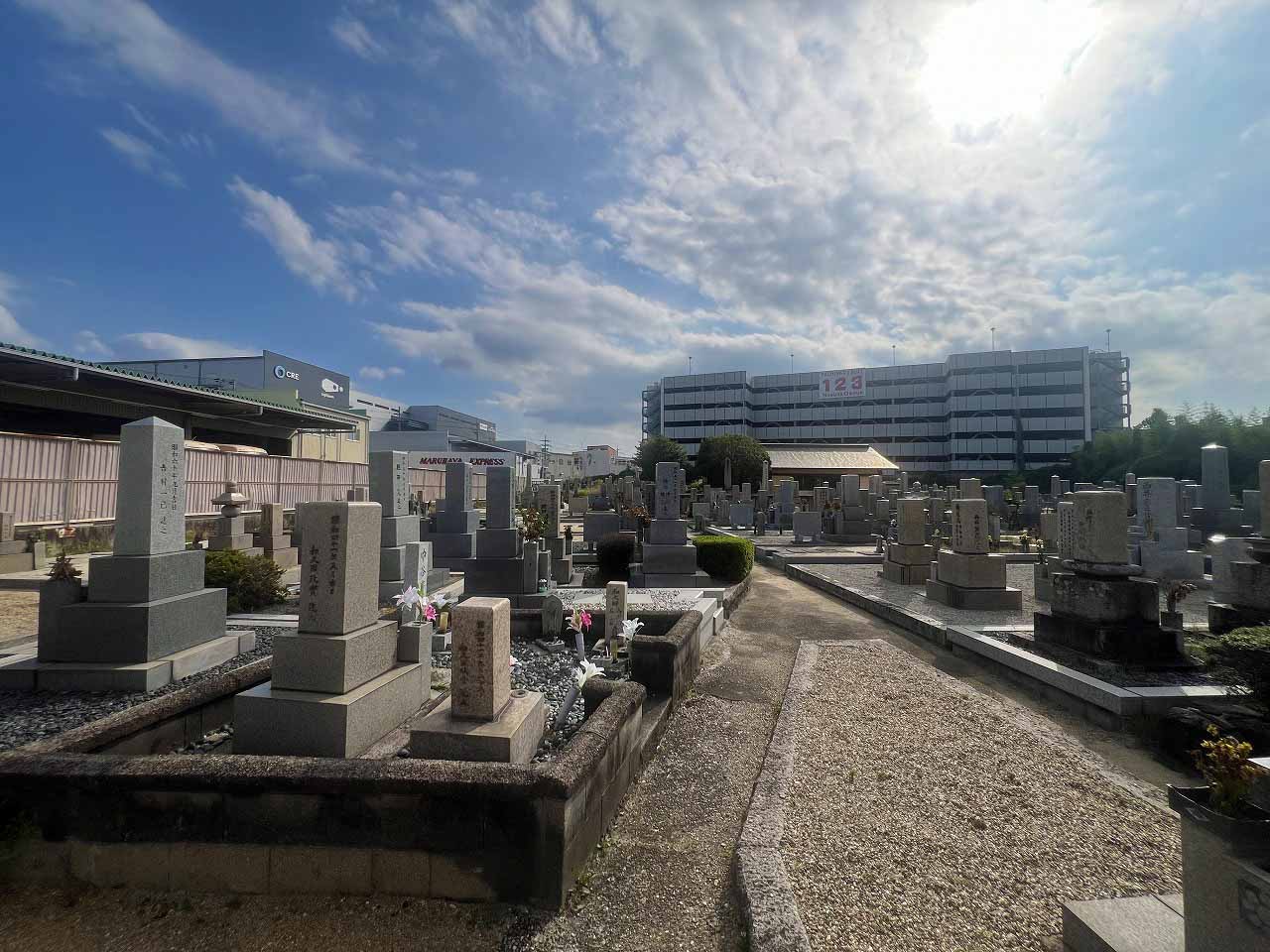 星田共同墓地（小奈辺墓地）