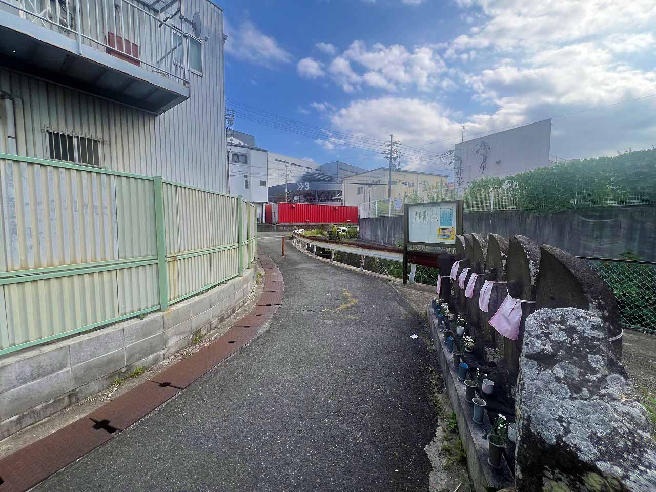 星田共同墓地（小奈辺墓地）