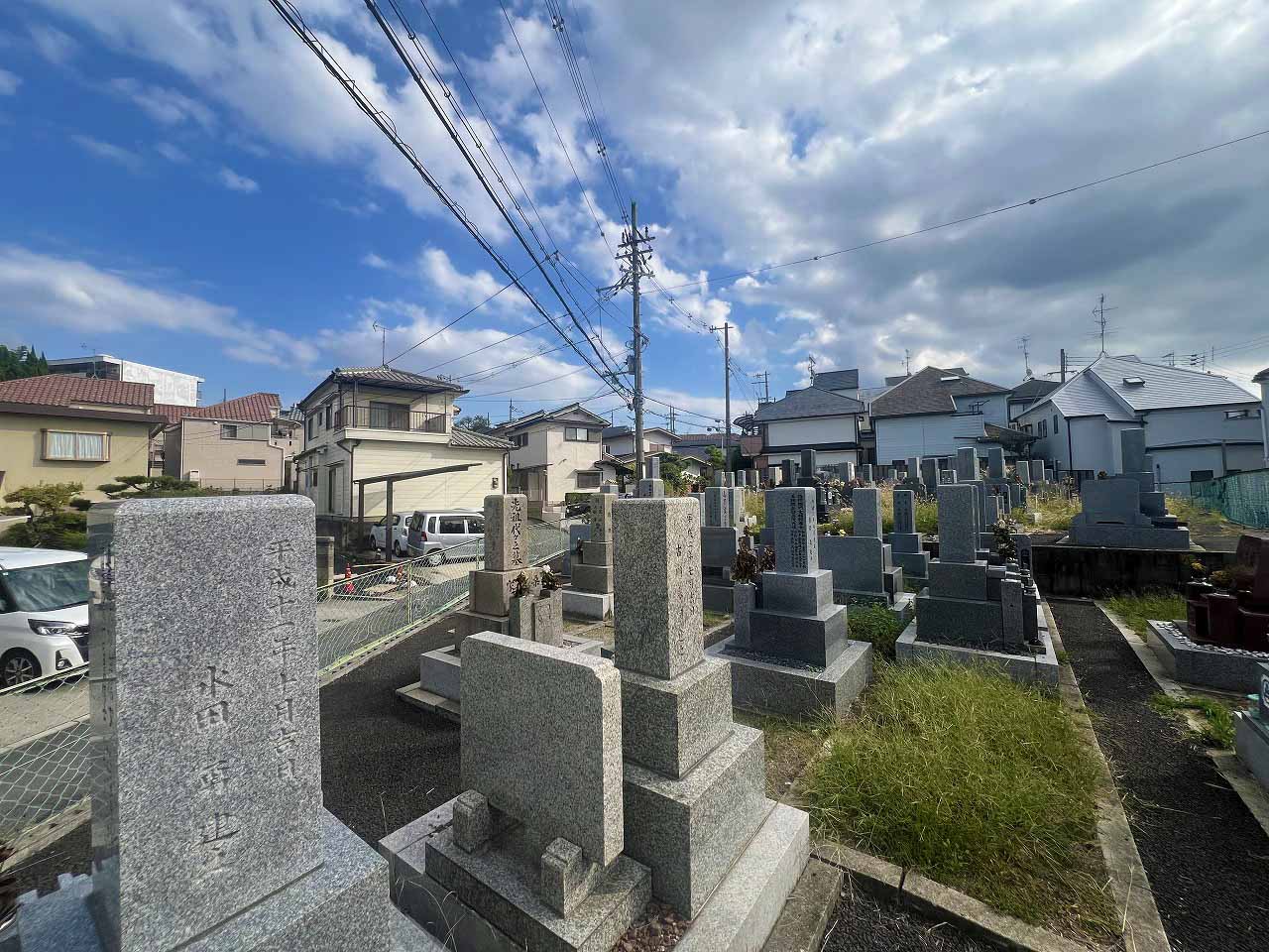 御濃墓地（美濃墓地）