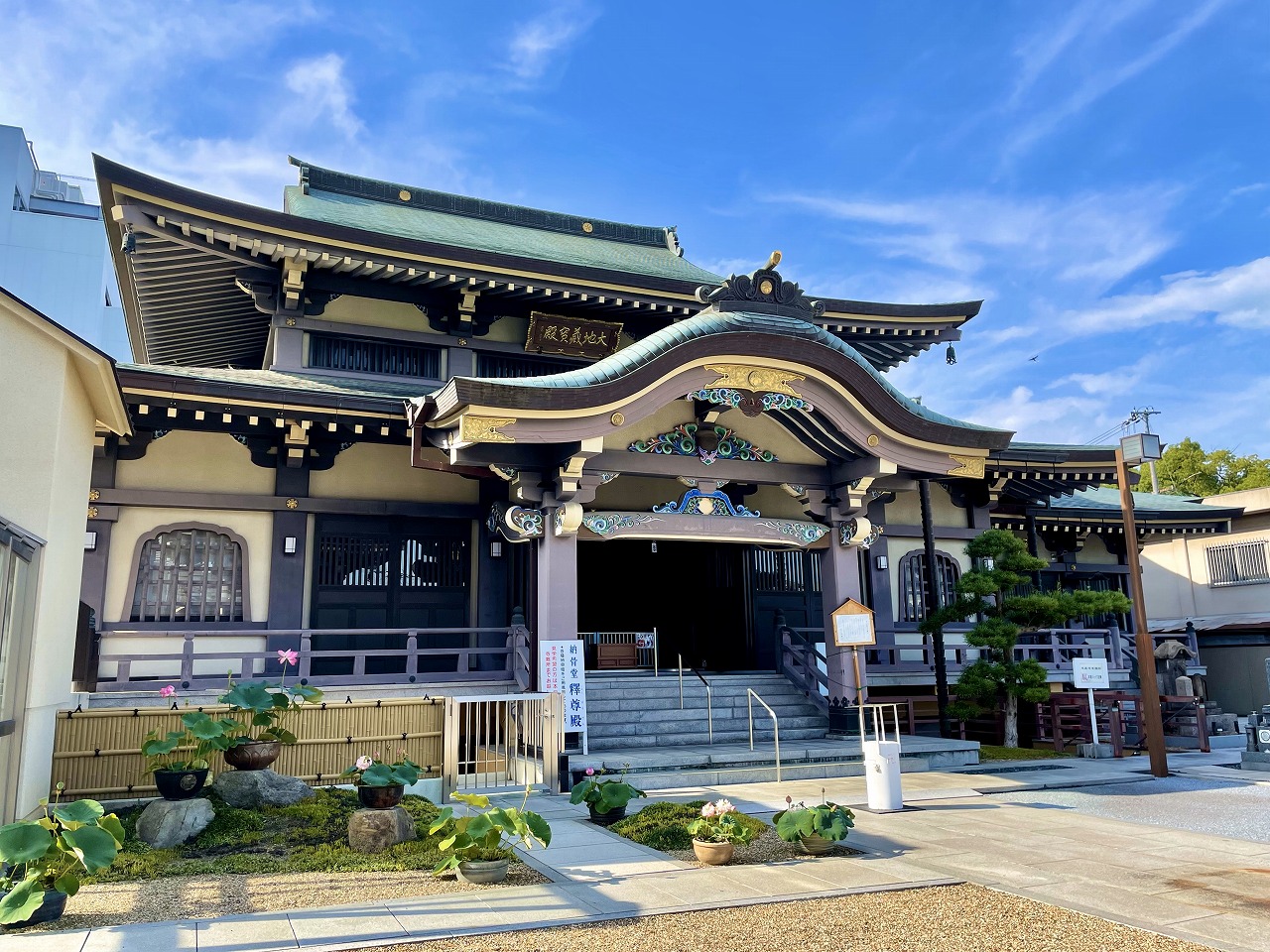 本眞寺　みほとけ浄苑
