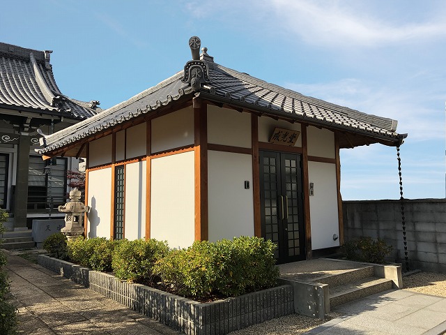 永安寺