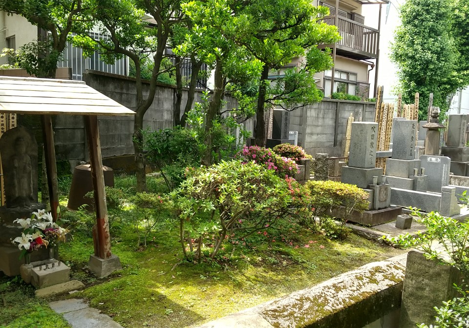 中台山 光圓寺