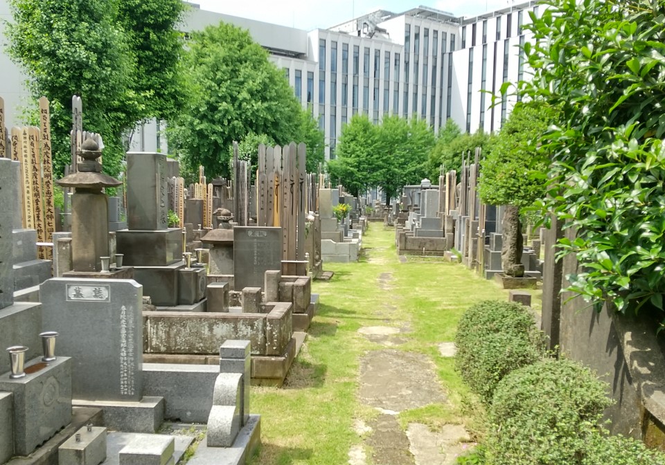 中台山 光圓寺