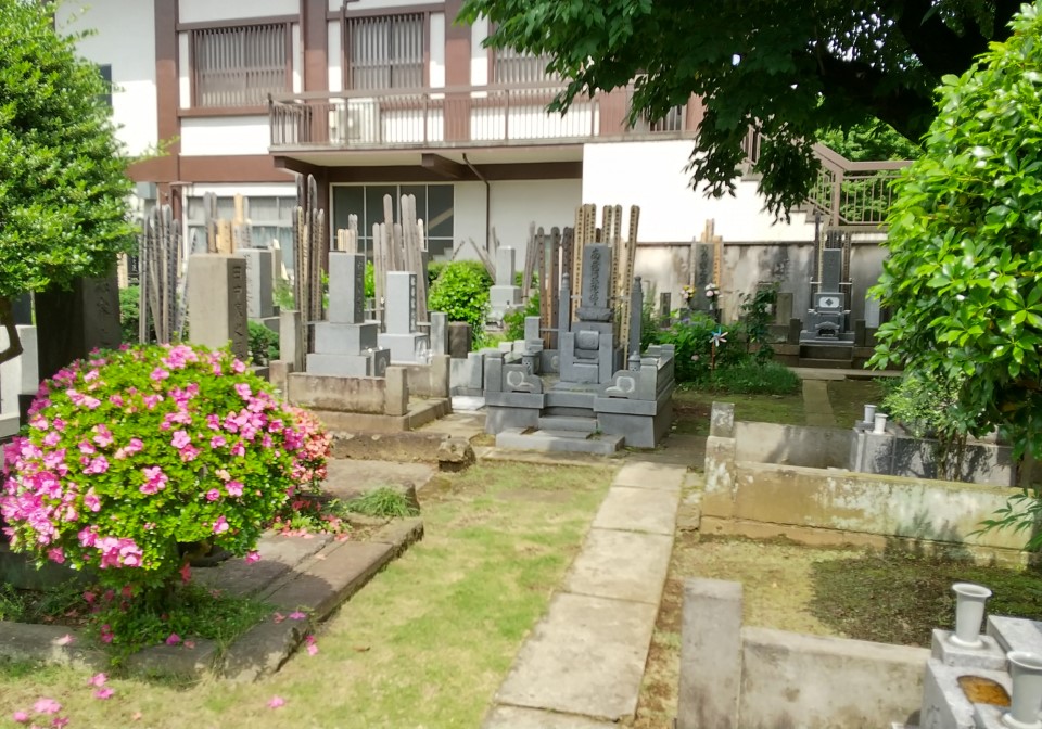 中台山 光圓寺