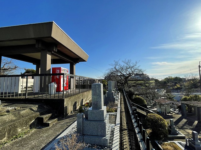 柴原霊園