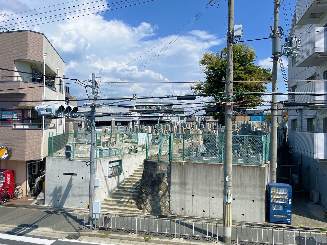 二大字共有墓地