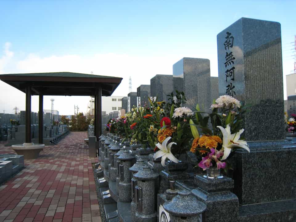 伊丹東霊園