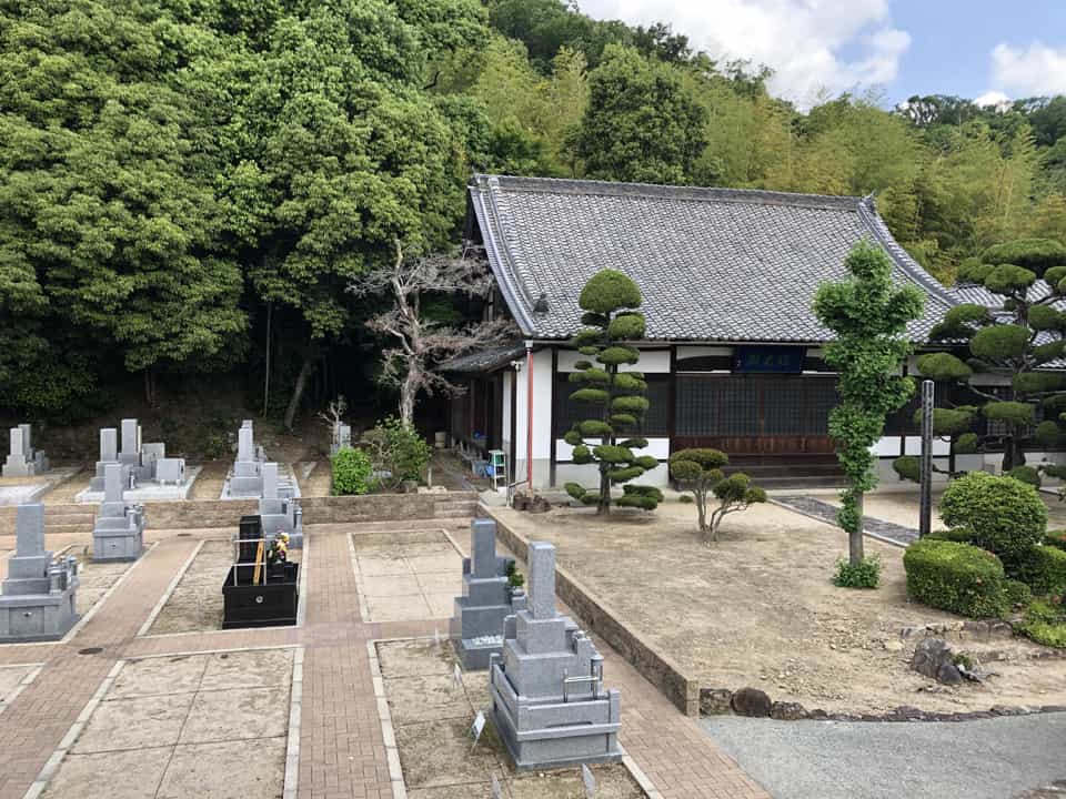 吉祥寺