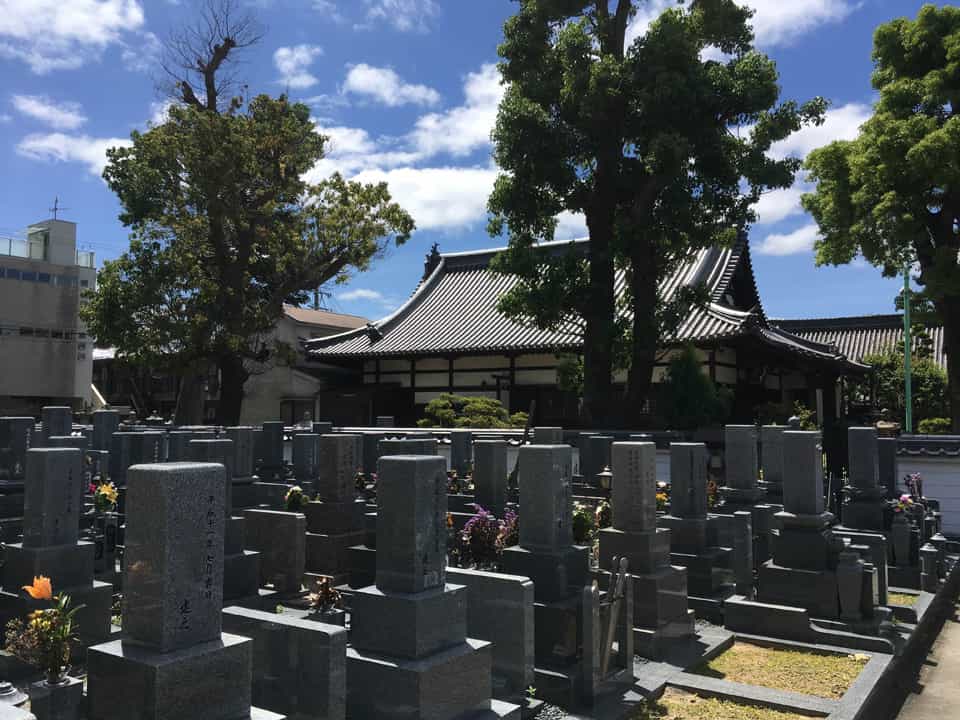 新常福寺霊園