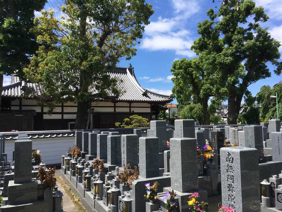 新常福寺霊園