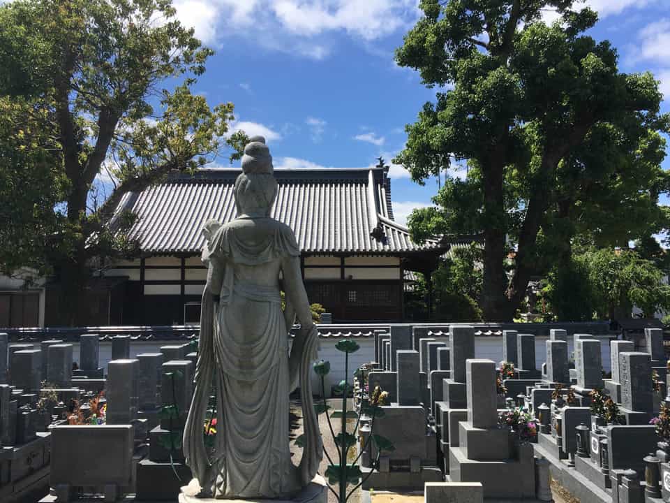 新常福寺霊園