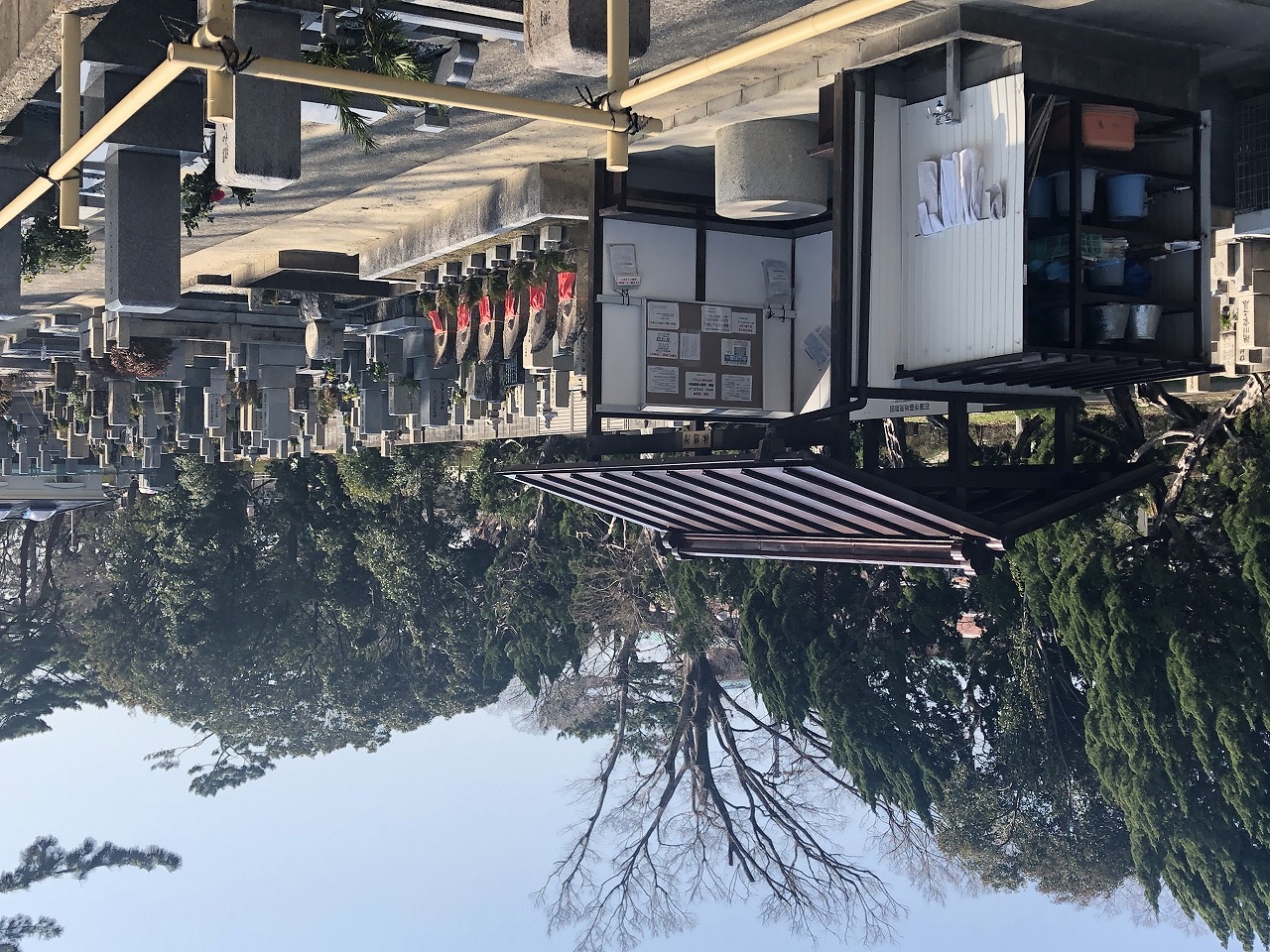 石蓮寺墓地