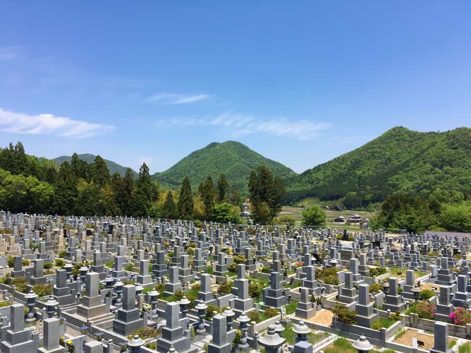 和田寺霊園