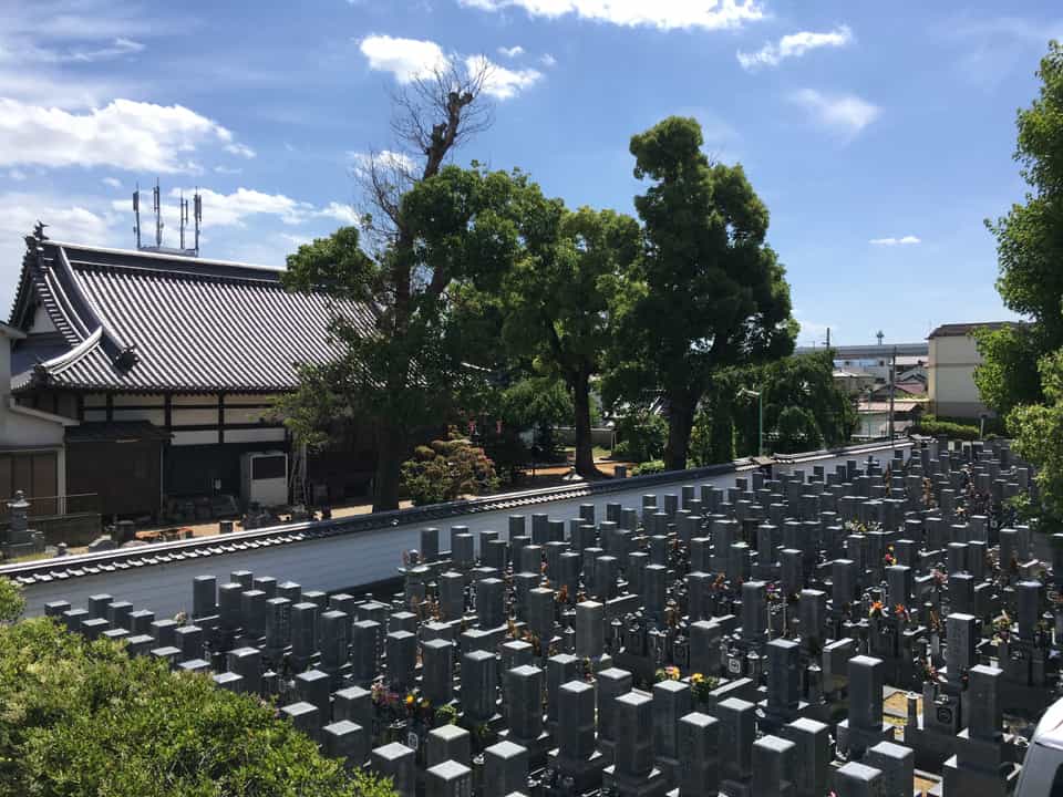 新常福寺霊園