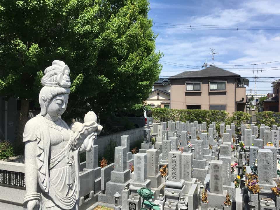 新常福寺霊園