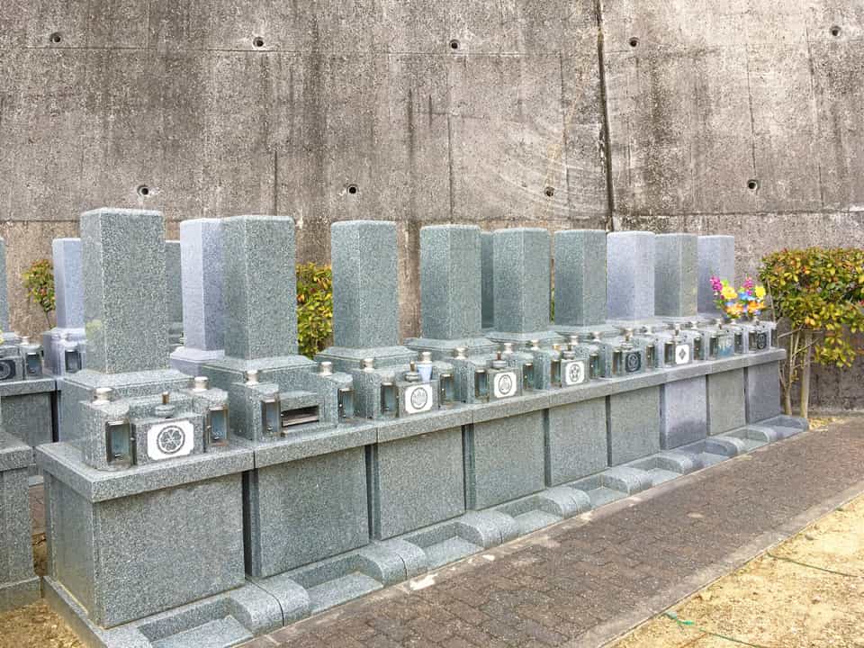 大師の杜霊園