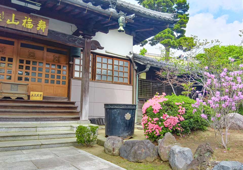 寿福山 長勝寺 〔竹ノ塚墓苑〕「夫婦墓」