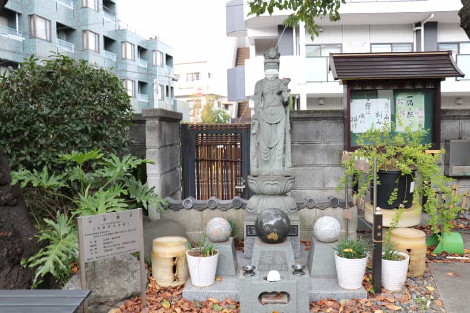 熊野山 安泰寺