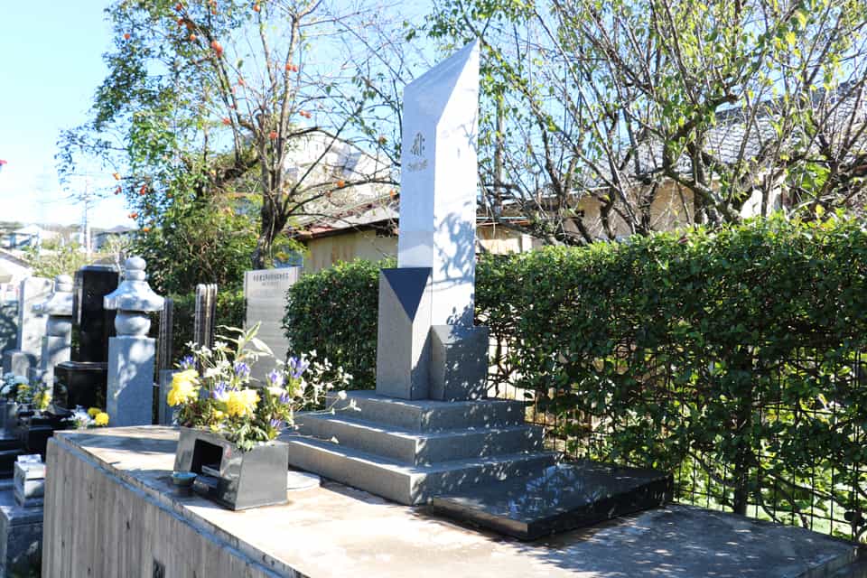 安養院「永代供養塔」