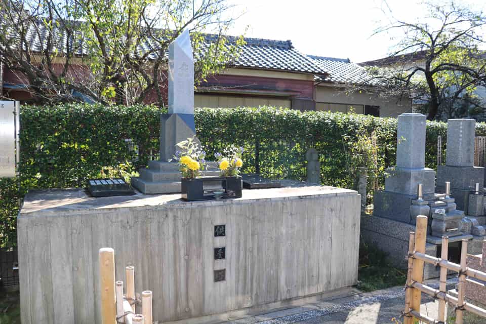 安養院「永代供養塔」