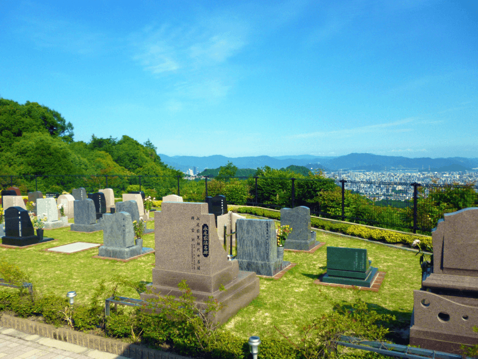 ふれあい聖地霊園