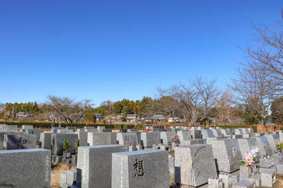 東松山メモリアルヒルズ