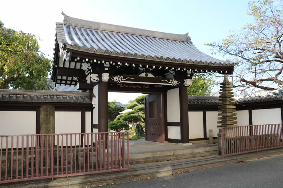 平等山 法田寺墓苑