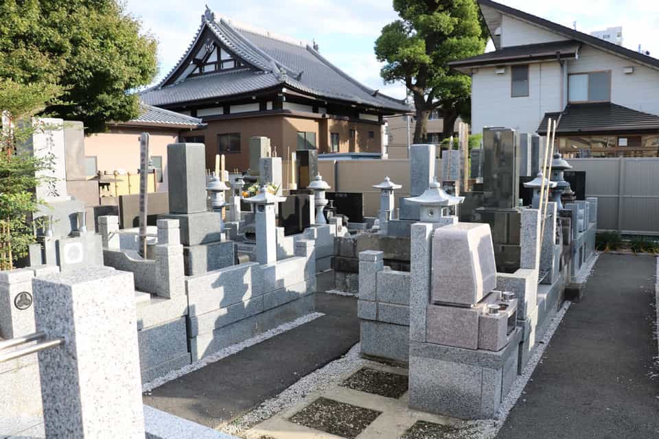 平等山 法田寺墓苑