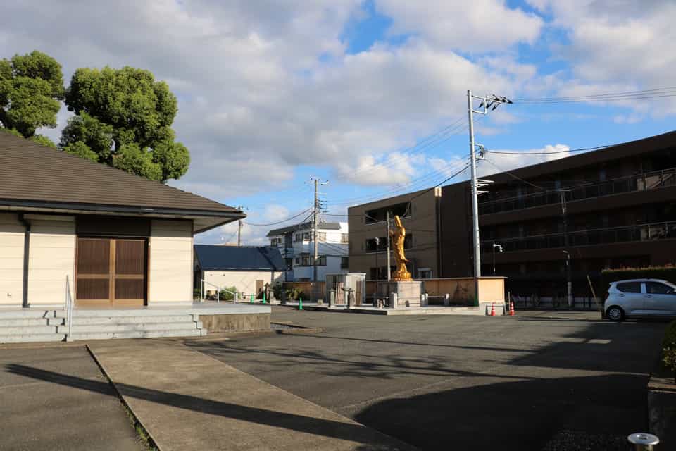 平等山 法田寺墓苑