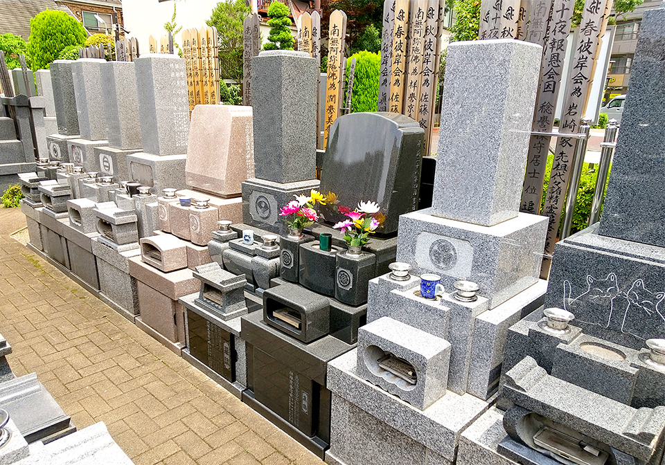 新幡随院 法受寺