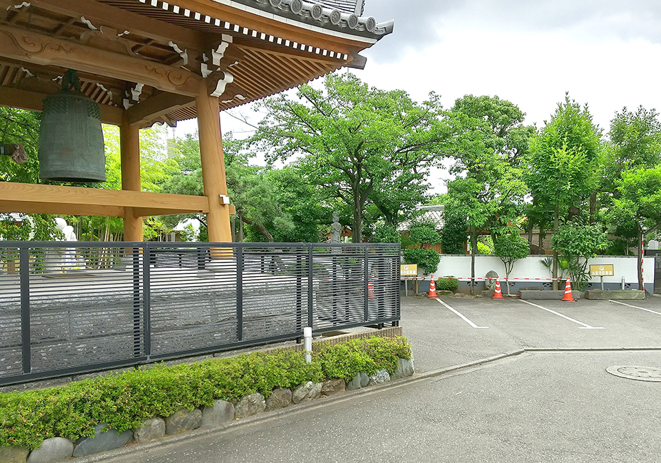 新幡随院 法受寺