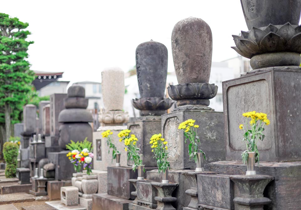 天暁山 一行院