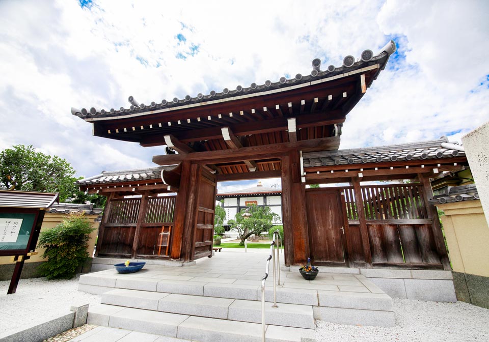 天暁山 一行院