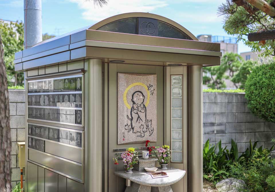十念寺