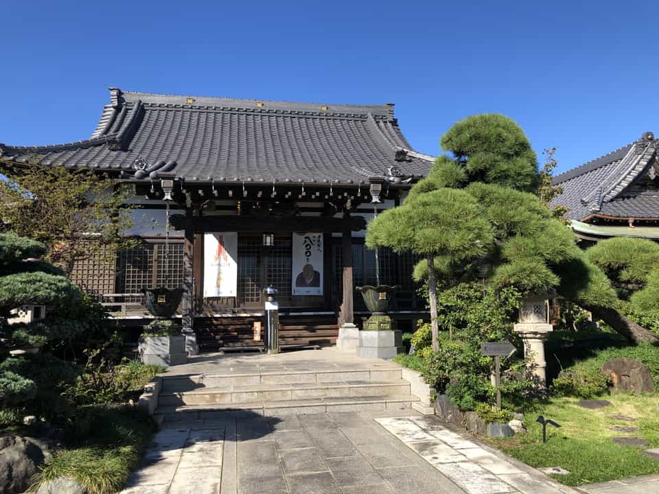 城立寺「永代供養塔」