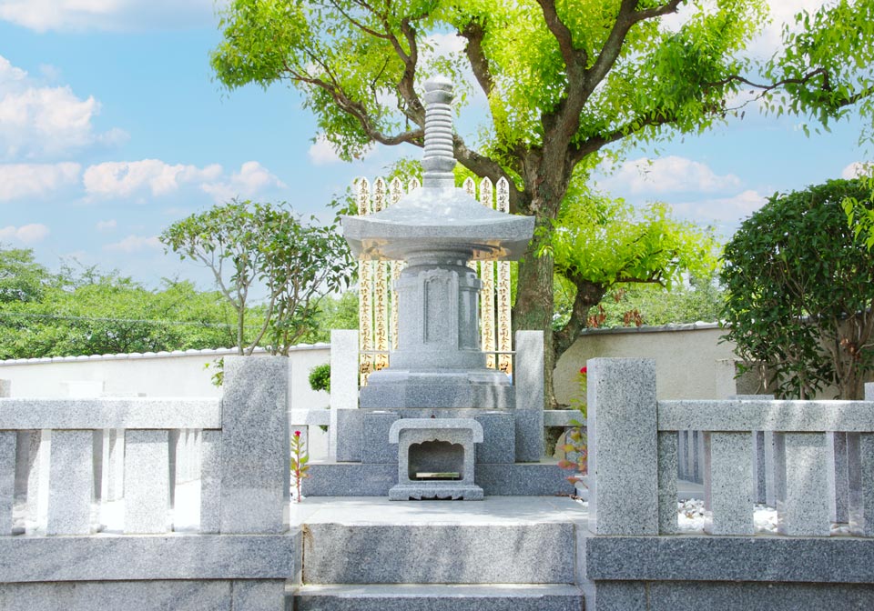 若松きすげ墓苑