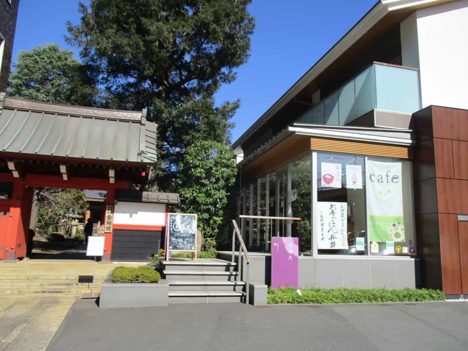 蓮華山 金剛院