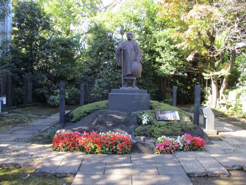 蓮華山 金剛院