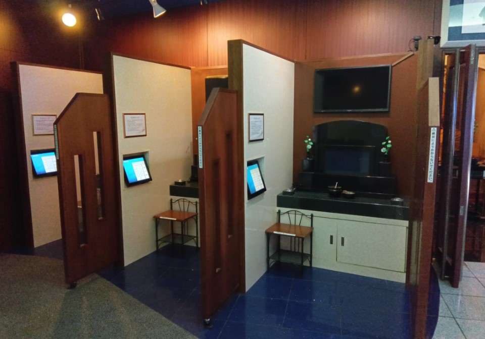 妙清寺 屋内納骨堂 光明館