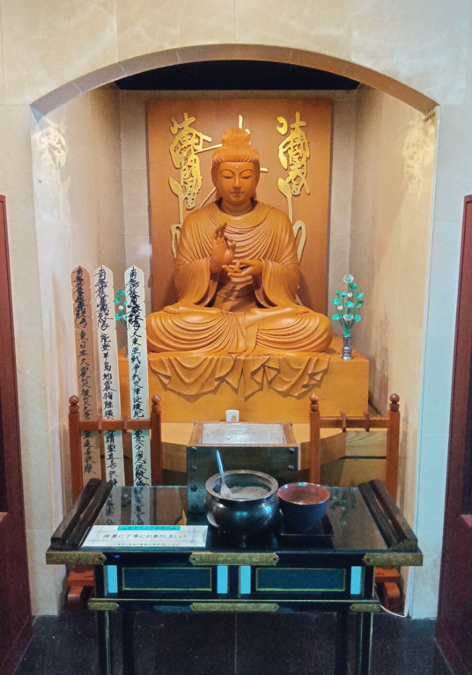 妙清寺 屋内納骨堂 光明館